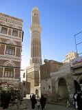 Yemen - Sana'a - 102